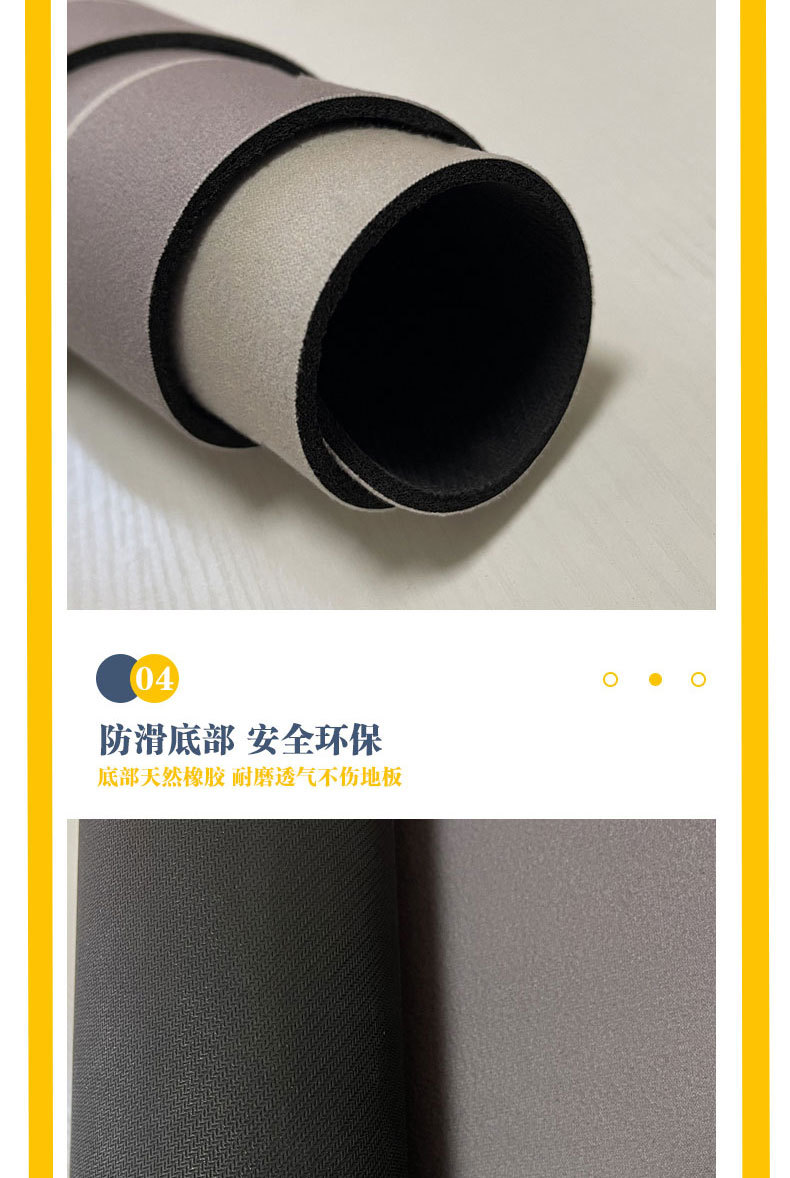 雨佳硅藻泥地垫_03.jpg