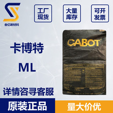 ������ML �^��̿�� CABOT MOGUL L