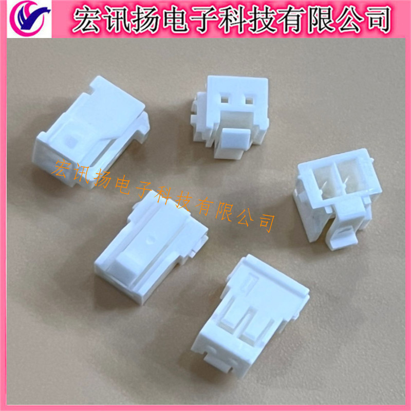 0512160200 512160200 51216-0200 原装Molex 2.0mm间距-2Pin