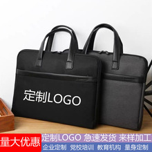 ��ˮ��������ʿ���İ��ļ���16��ʼǱ�������԰�ӡˢlogo����