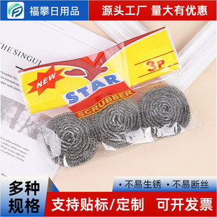 �N����䓽z��3ֻ�b��偄��z���P��坍��ȥ�۲���м䓽z���x��