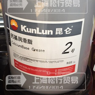2̖�}������֬ 1̖3̖�}������֬ �}���S�� 15KG˹���m�}��֬