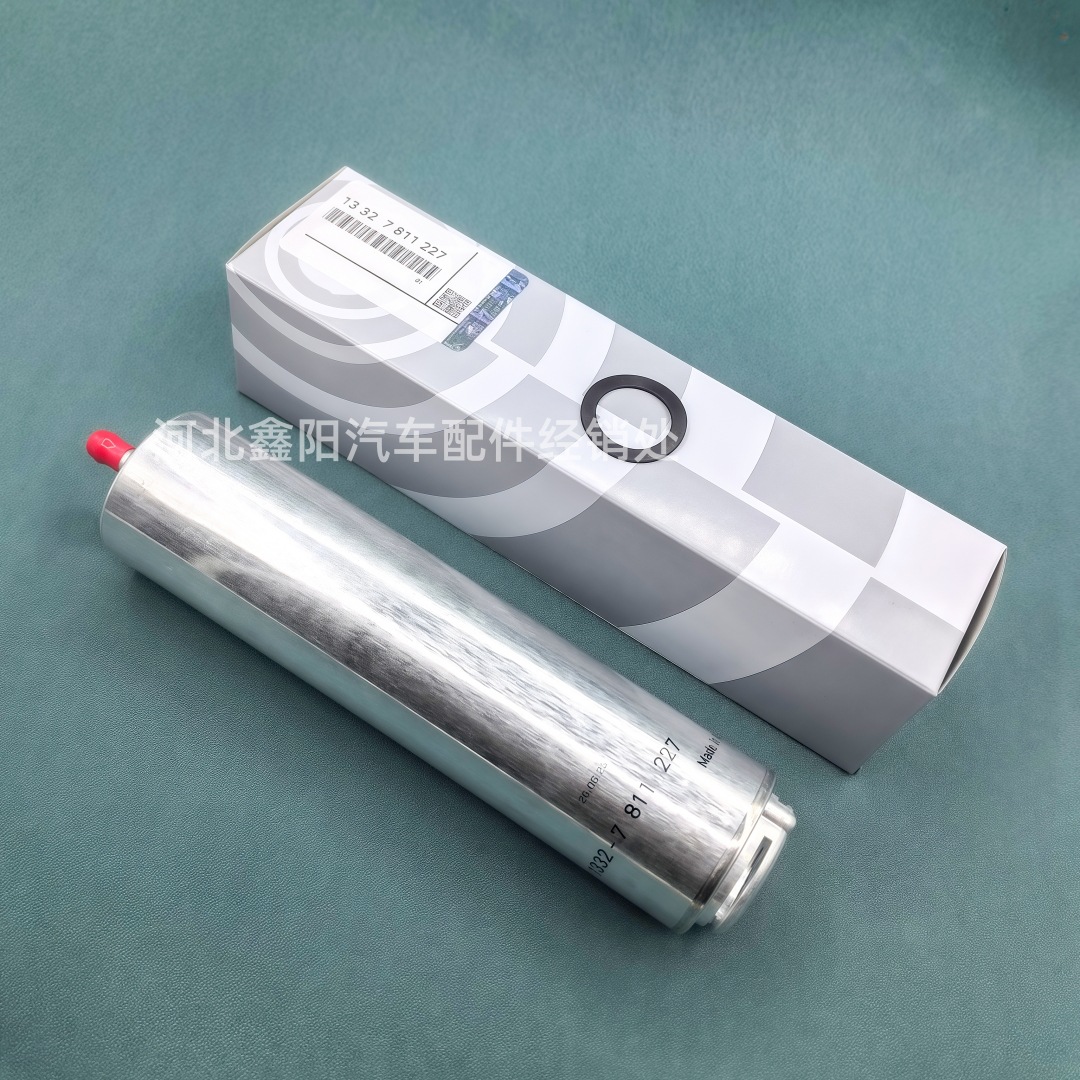 13327788700 13327811227 13327811401 Fuel Filter Element Suitable for Bmw Cars