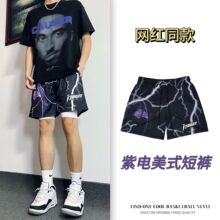雷霆闪电美式篮球运动潮牌小短裤不过膝三四分裤跑步休闲裤透气款