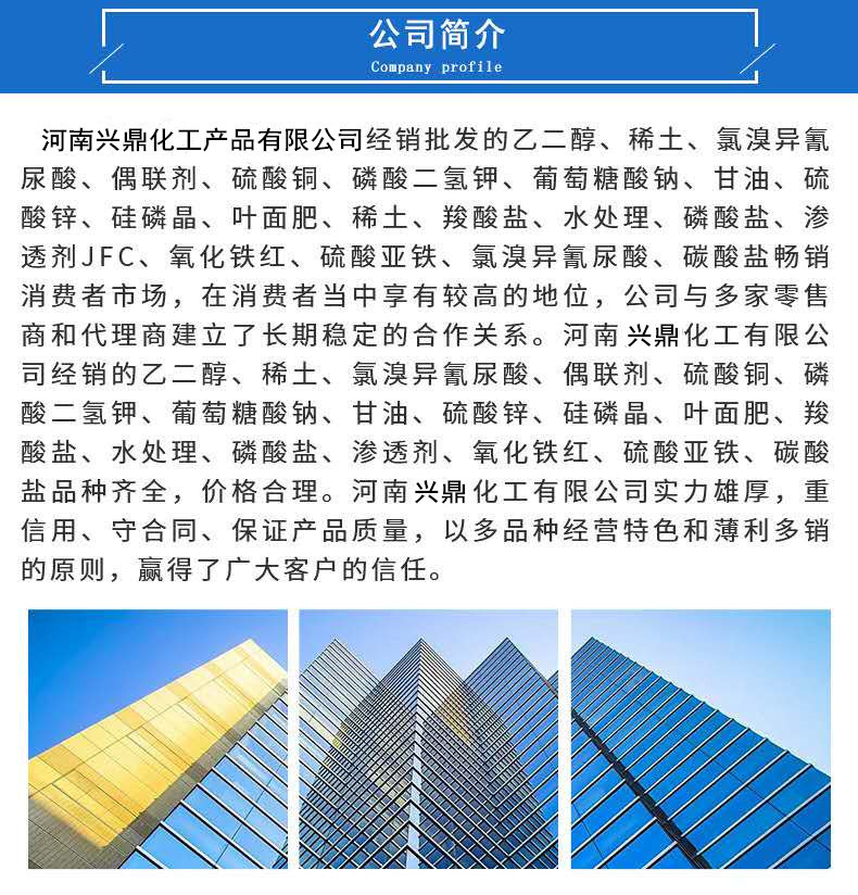 73afc01e9c2e04065557f0b32ec955