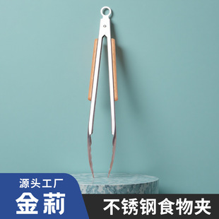 12��ľ�����P�ʳ��A ���ʳƷ�A����¶�Ibbqţ�ſ���A�ӟ����A