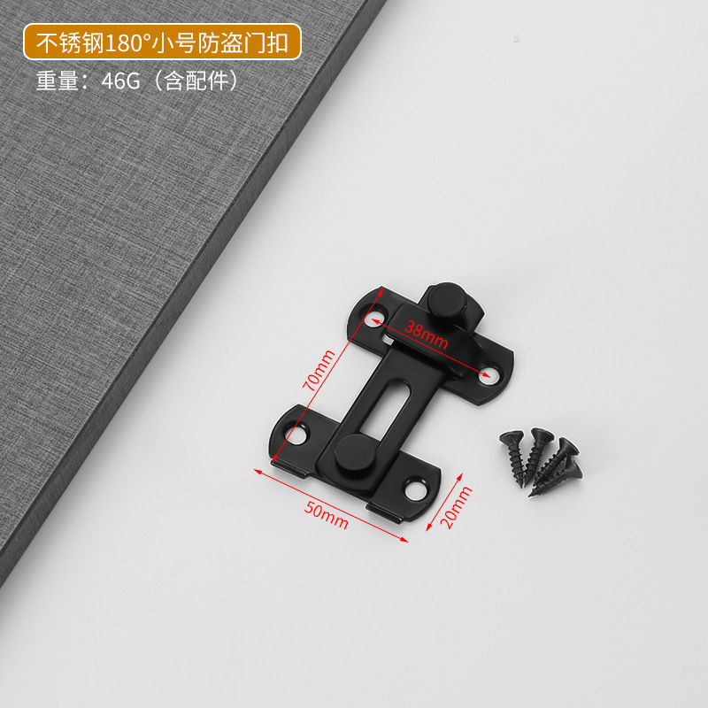 ステンレス製のドアバックルの盗難防止ドアのピンは、納屋のドアのペットケージのドアロックの90度直角ミニロックを掛けます。|undefined