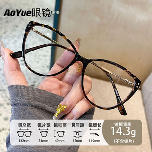 YX8222�¿�Գ���؈�۷��{�����R�͹ŚW���������R�����ҕ���R