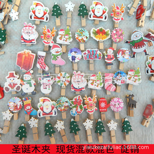 ���S��ֱ�N���}�Q��ϵ�ЊA�� �}�Q��ͨ��Ƭ�A �}�Q���b�ľ�A��