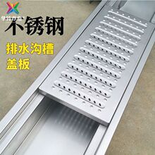 304���P���ˮ��u�Ͳ۵؜���ˮ����ˮ���ϲ�ˮ���w��ˮ��