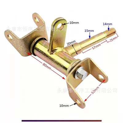 rocker arm horn assembly, Motorcycle frame