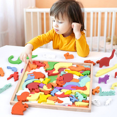 Children's early education animal three-dimensional puzzle colorful building blocks Jenga wooden 3D animal disassembly and assembly combination puzzle toy