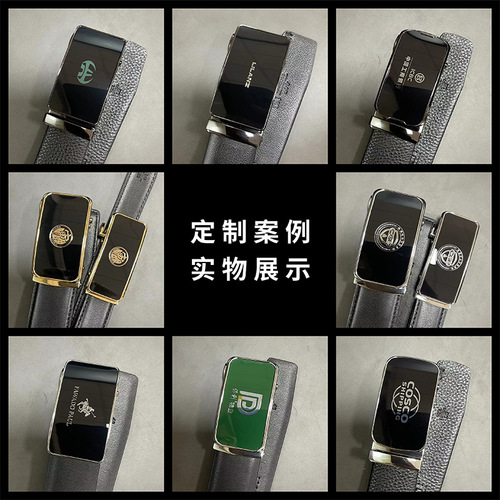 High-end men's genuine leather belt, business formal trousers belt, automatic buckle, first layer cowhide belt, wholesale gift belt