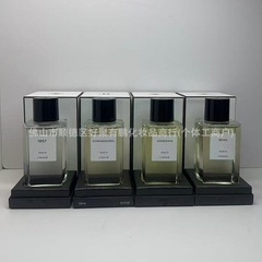 小香高定延香精华油250ml 1957号 栀子花 米色时尚 东方屏风