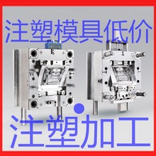 |ݸƽעģ߁ӁD ģ߼ӹSҌIa