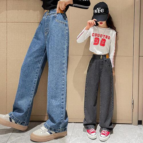 2024 New Arrival Children's Denim Pants for Foreign Trade, Mid-to-Large Size, Spring/Autumn Style Wide-Leg Pants, Korean-Style Casual Trousers, Long Pants