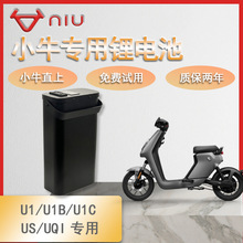 Сţ늳U1/U1B/U1C/US/UQI늳48V늳Сţu1