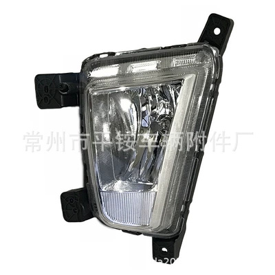 Suitable for Beijing Hyundai 12-16 Models Ix25 Fog Lights Ix25 12 Fog Lamp Left and Right Front Bumper Lights (Fog lamp) - drivers-left
