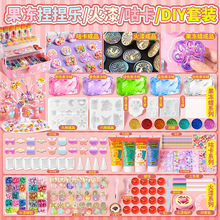���������������diy���ϰ�ӡ��ѧ��ȫ��������˹������������