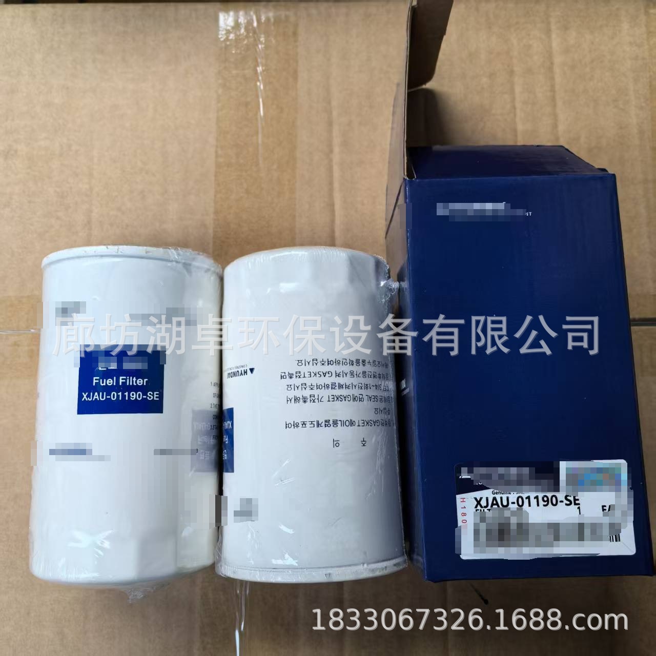 微信图片编辑_20250410123658