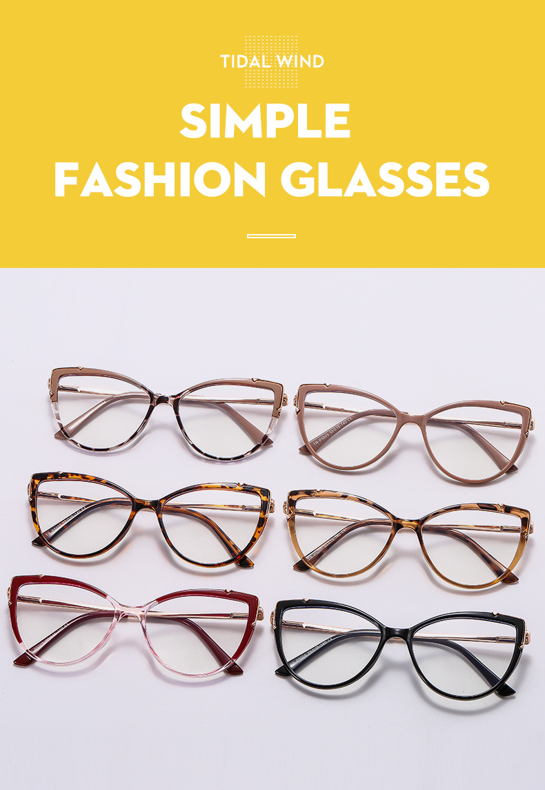 Fashion Color Block Ac Square Full Frame Optical Glasses display picture 1