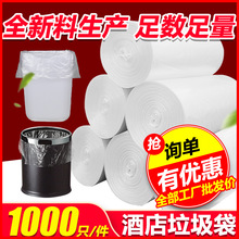 �e�^�Ƶ�ͷ���ƷС������С̖͸���Ӻ�һ���Ժ�ɫ45*45*50�ռ{