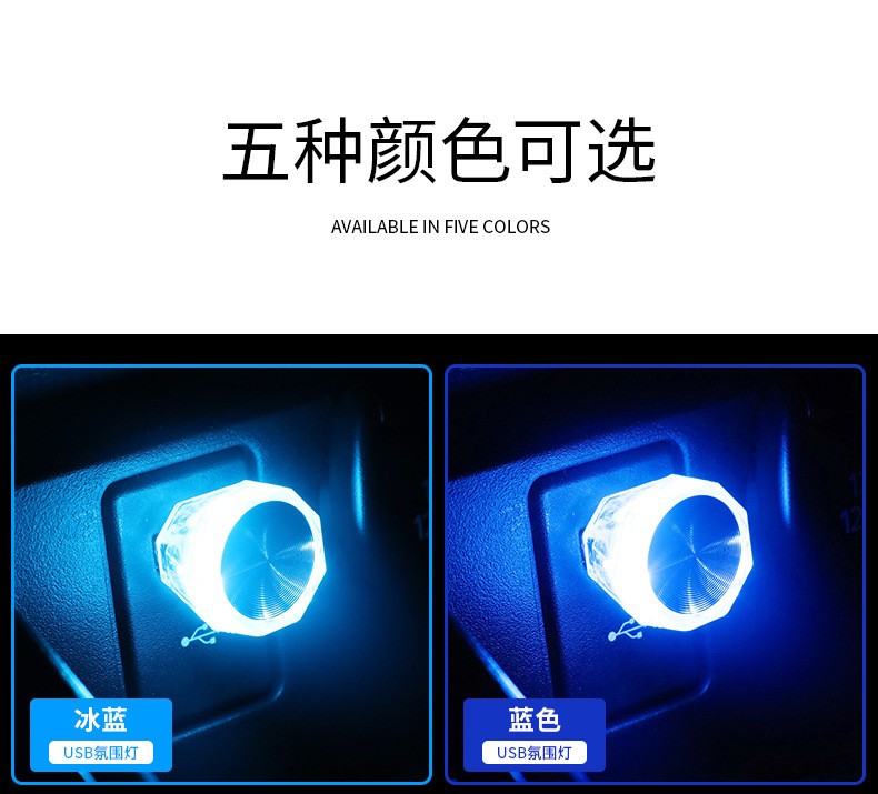 详情_05.jpg?x-oss-process=image/format,png