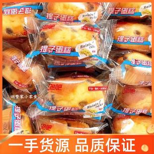 ���ӵ�����ʵ��⪚�����bС������Ѹɹ�����С����