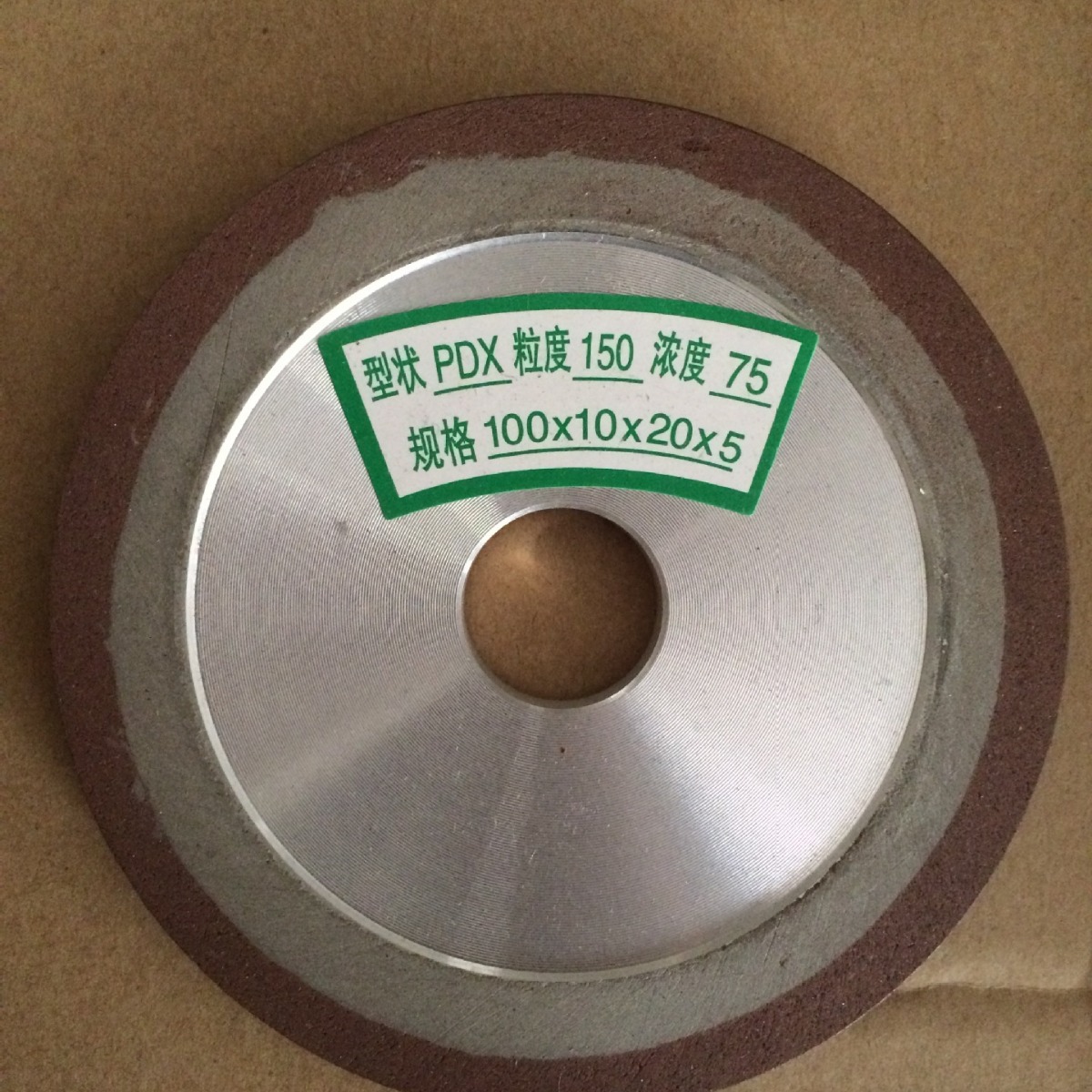 金来金刚石砂轮 树脂金刚石单斜边砂轮 合金砂轮 PDX 100*10*20*5