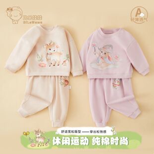 �����l�����b���＃����Ůͯ�L������⴩�\�����eѝ��Сͯ�ɼ���