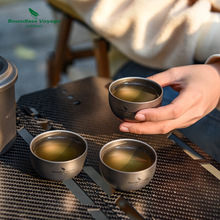 必唯纯钛双层茶杯户外露营防烫隔热杯功夫茶具迷你泡茶杯酒杯40ml