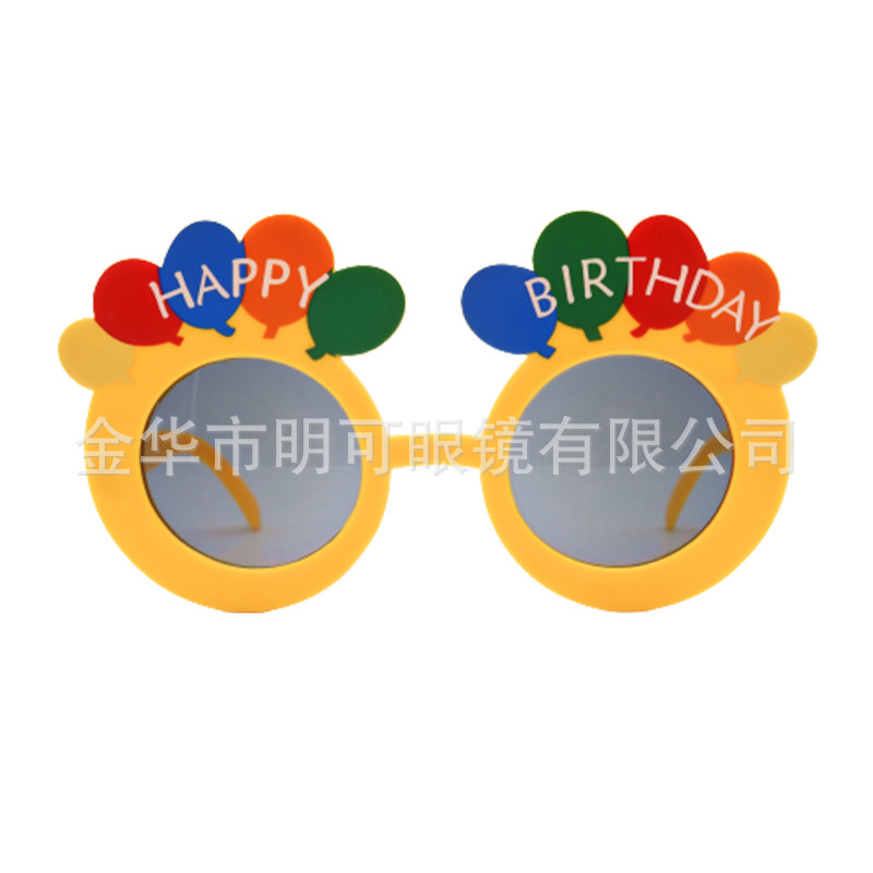 Gafas de Sol para Fiesta de Cumpleaños ABS Decorativo, Divertido para Fiesta de Cumpleaños y Fotos image 81