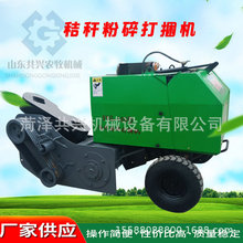 ���������C�����r�����׽ն������ʰ���һ�w�C�����S�����C�A��