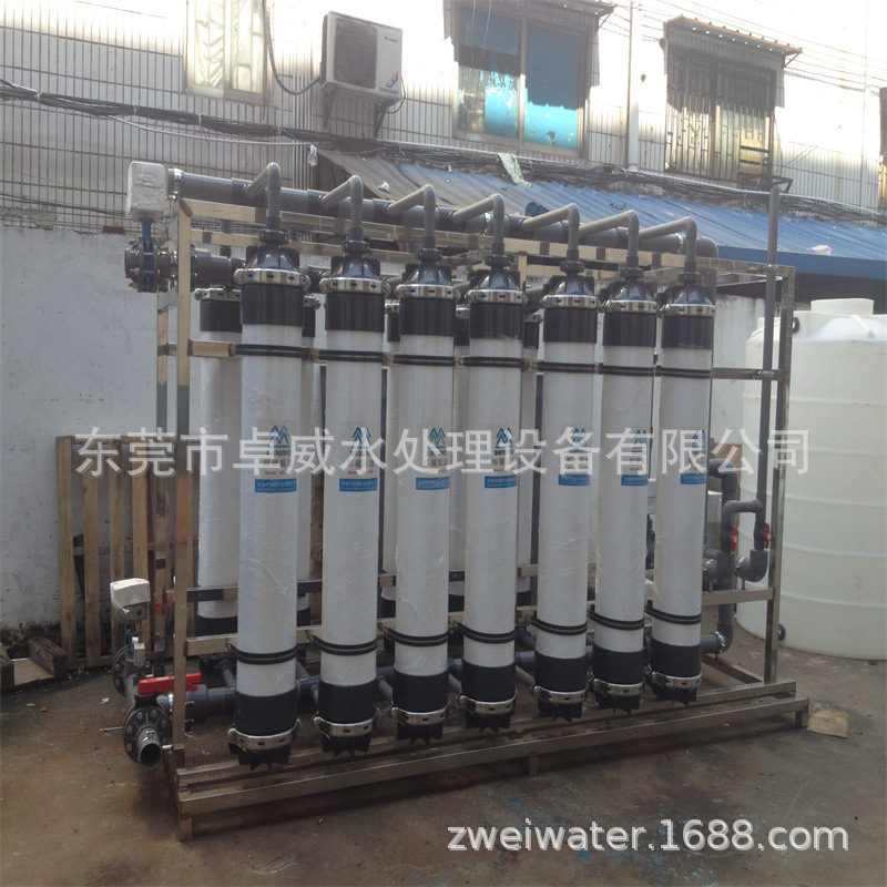 广州电镀厂水处理耗材更换 深圳化工厂净化水机