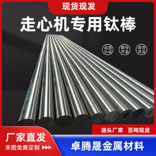 ⁰� ���ęC����⁰� ⁺Ͻ�⁰� TA1 TA2 TC4 �� ׿�v�ɬF؛����