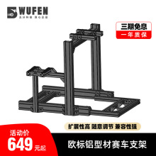 ֿƼ4080XͲِ܇֧ 4040ΑPģMħfanatec