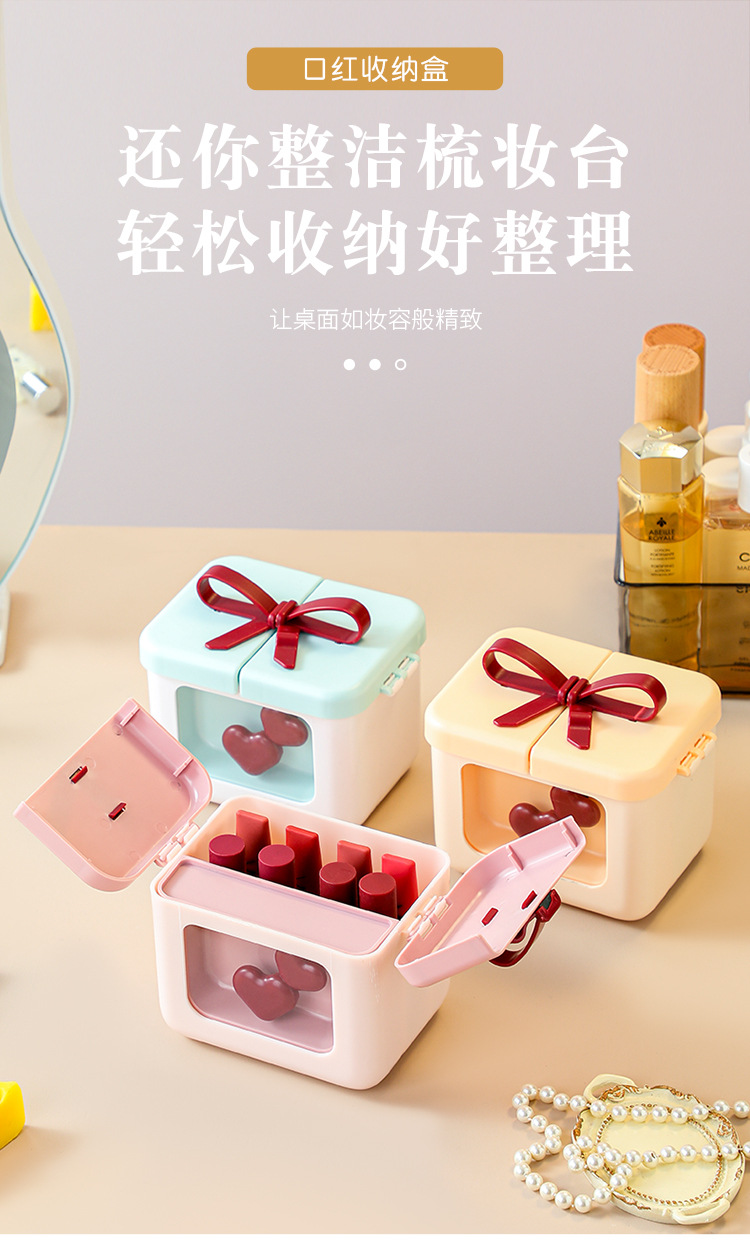 4239口红收纳盒详情_01
