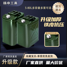 �Ӻ��F��Ͱ����Ͱ30��20��10��5L����Ͱ���͉����͌���Ͱ©�͓Q��