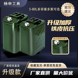 �Ӻ��F��Ͱ����Ͱ30��20��10��5L����Ͱ���͉����͌���Ͱ©�͓Q��