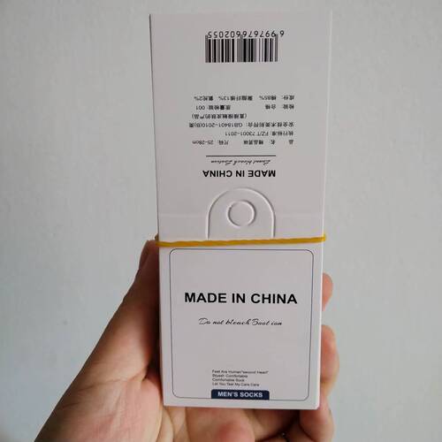 Cardboard tags for men and women, paper cards, trademarks, socks, packaging materials, accessories