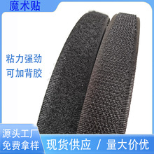 �켏��]�ڰ�ħ�g�Nճ�ێ����b�����ëħ�g�N�S��ֱ�N�F؛����