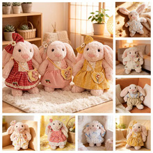�H����/JC��������������˯��С�t��ͬ���B��ȹ32cm��������ɐ�