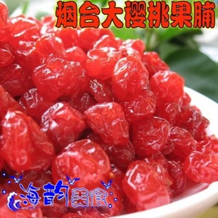 ��̨����ҹ���܇���ӟo�˹���ˮ�������T 500�˰��]���l΢��