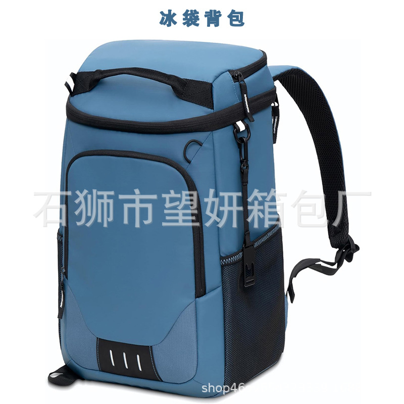 Thickened Oxford Cloth Double-Shoulder Insulated Cooler Bag, Large Capacity Outdoor Cooler Backpack, Waterproof Picnic Backpack