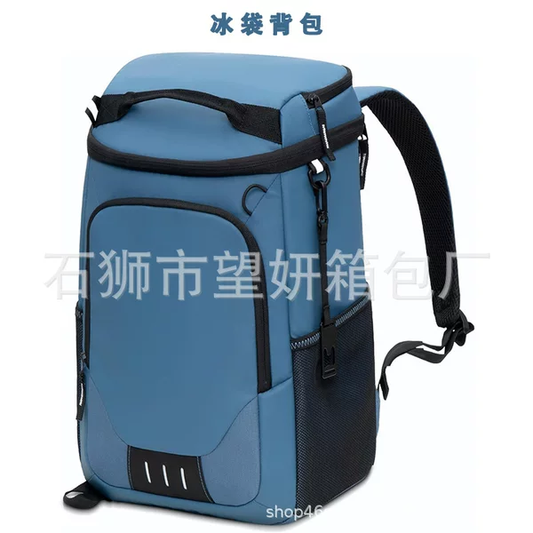 Thickened Oxford Cloth Double-Shoulder Insulated Cooler Bag, Large Capacity Outdoor Cooler Backpack, Waterproof Picnic Backpack