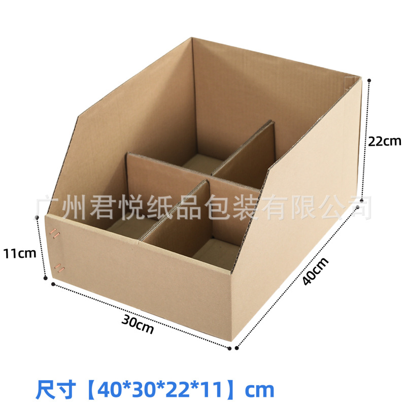 棚箱箱電気商快速分類出荷倉庫位置箱カスタム倉庫収納整理箱メーカー直営|undefined