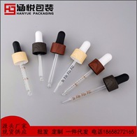 18牙木纹滴管盖