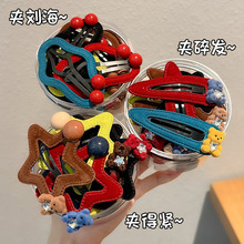 ɐֲqǰlAŮ߼о°lٴnϵͯAA^