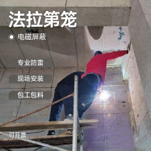 �F·վ�����׽ӵ�ϵ�yʩ�� �����ڻ\늴����� ���I���׿ɰ�������