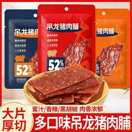 传统糕点;饼干;西式糕点